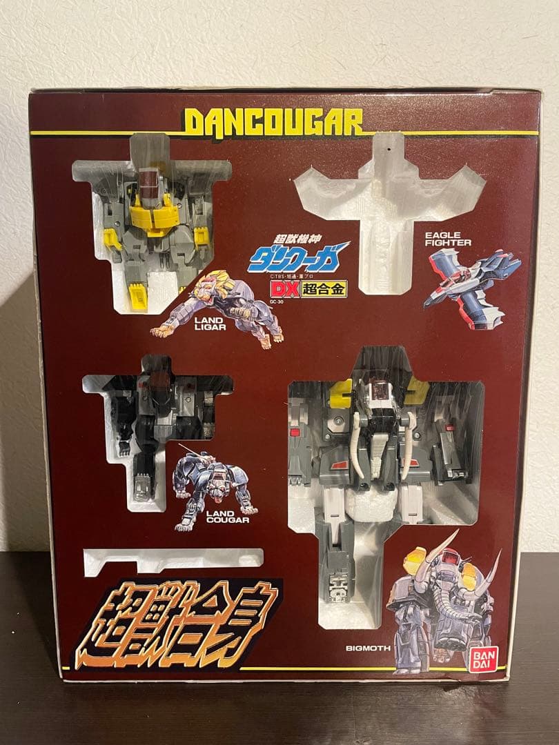 BANDAI DX 超合金 超獣機神ダンクーガ 超獣合身