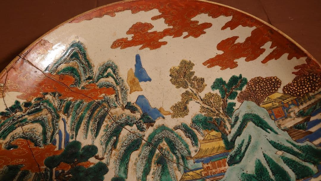 古九谷　九谷焼　庄三　九谷庄三　アンティーク九谷焼　大皿　１客