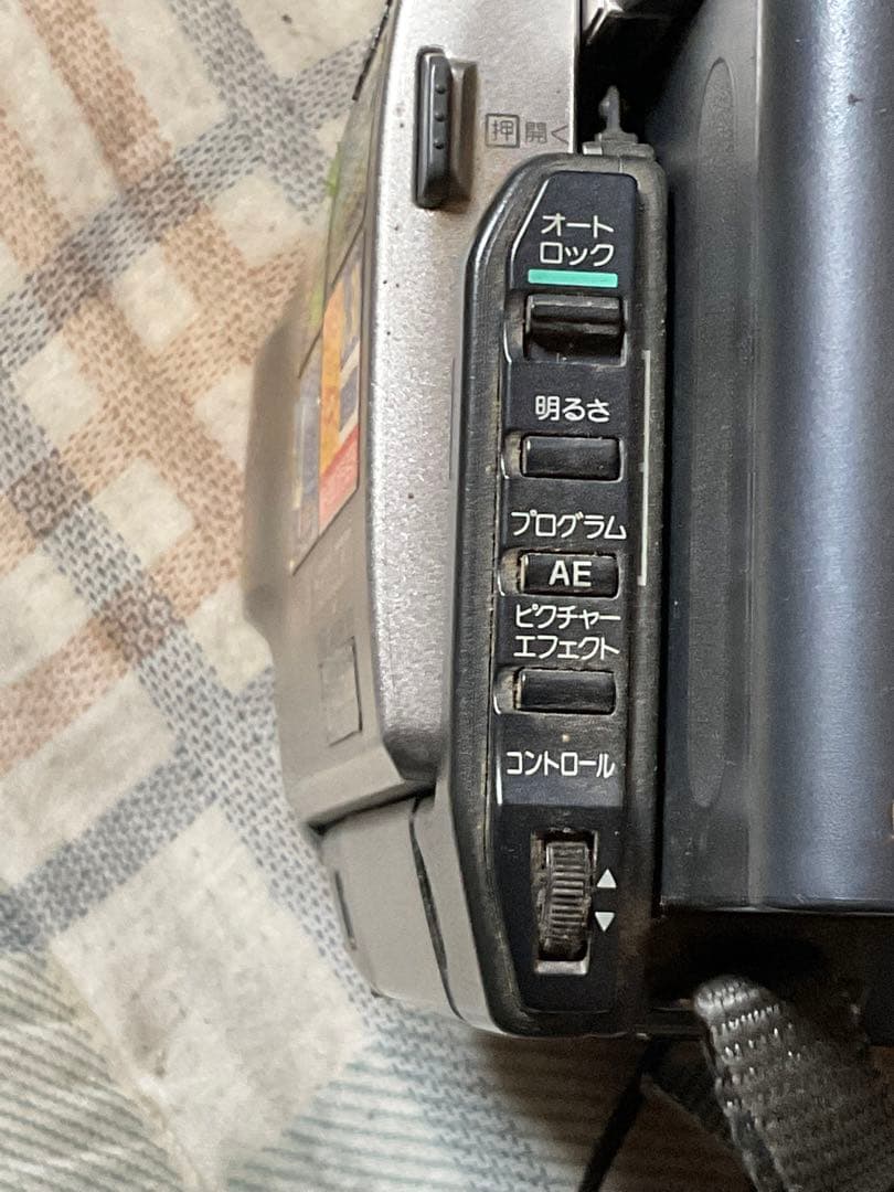 SONY MINI-DV ハンディカム　DCR-TRV 7。【付属品なし、現状】