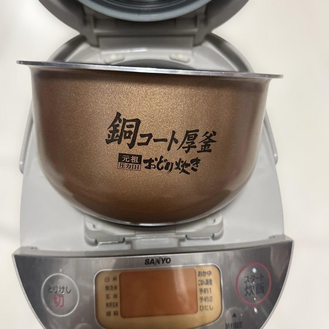 SANYO サンヨー おどり炊き 圧力IHジャー炊飯器 ECJ-MG10