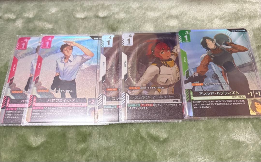 1日ごとに1000円値下げ‼️ ガンダムカードゲーム　引退品　デッキ　パーツ