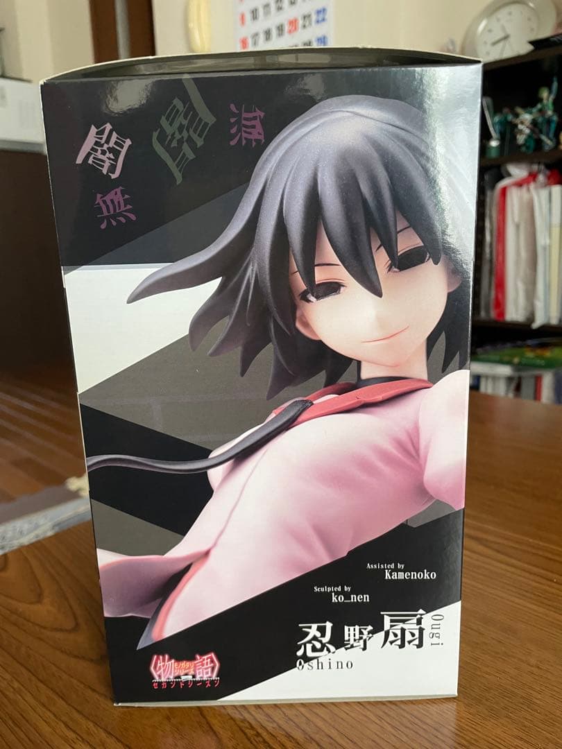 忍野扇 1/8スケールフィギュア コトブキヤ