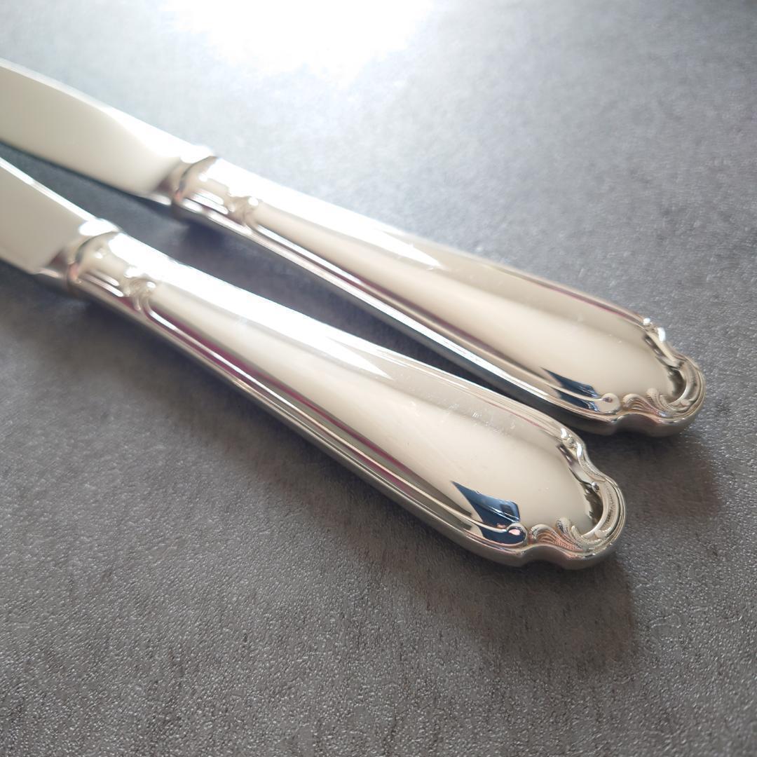 希少 美品 クリストフル ポンパドール テーブルナイフ 2点