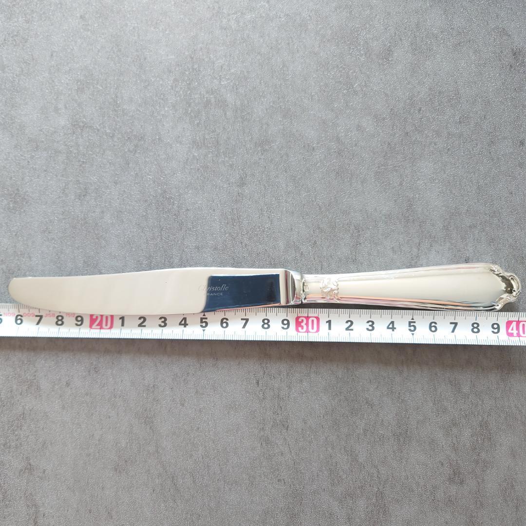 希少 美品 クリストフル ポンパドール テーブルナイフ 2点