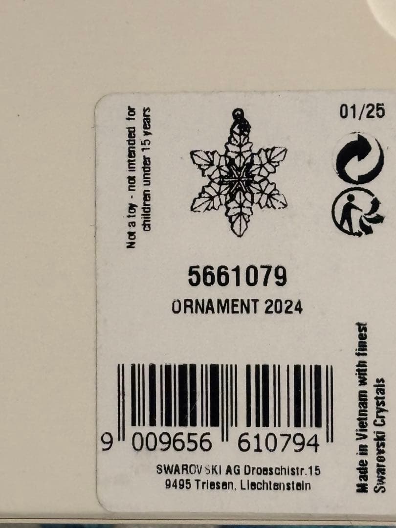 スワロフスキー　オーナメント　2024