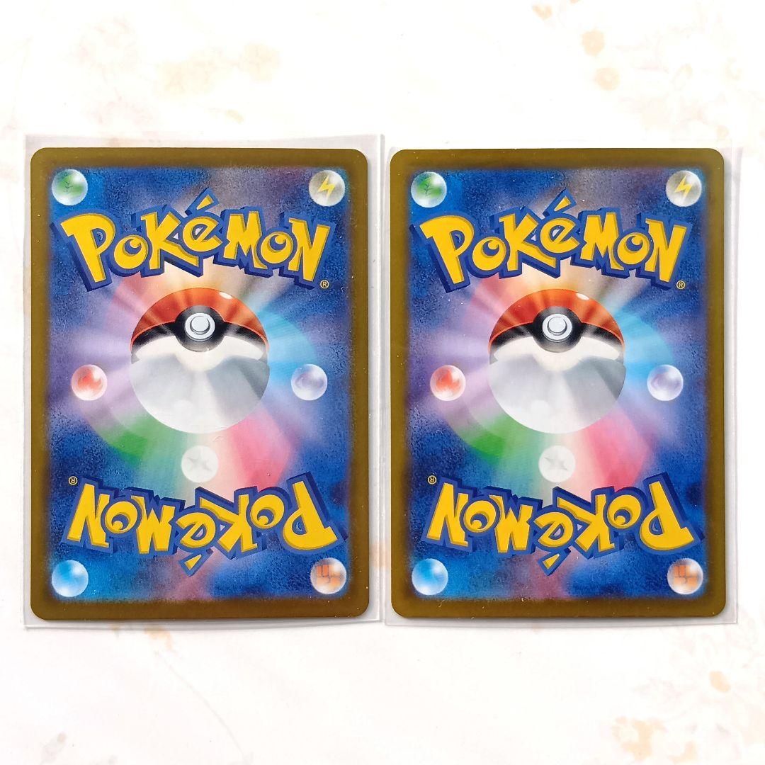 メガゲンガー カイリュー サーナイト ルカリオ スターミー ゲッコウガ 他