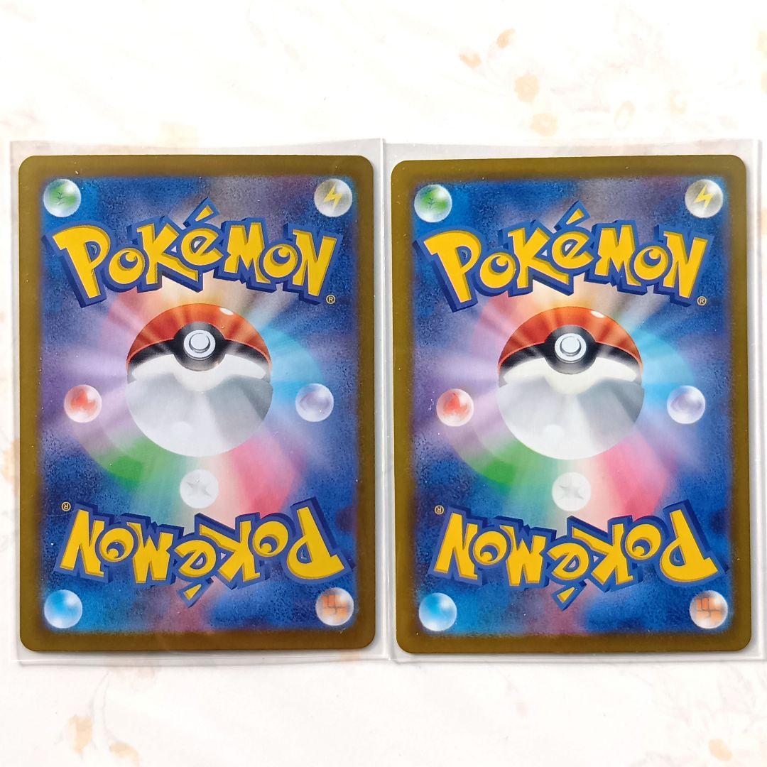 メガゲンガー カイリュー サーナイト ルカリオ スターミー ゲッコウガ 他