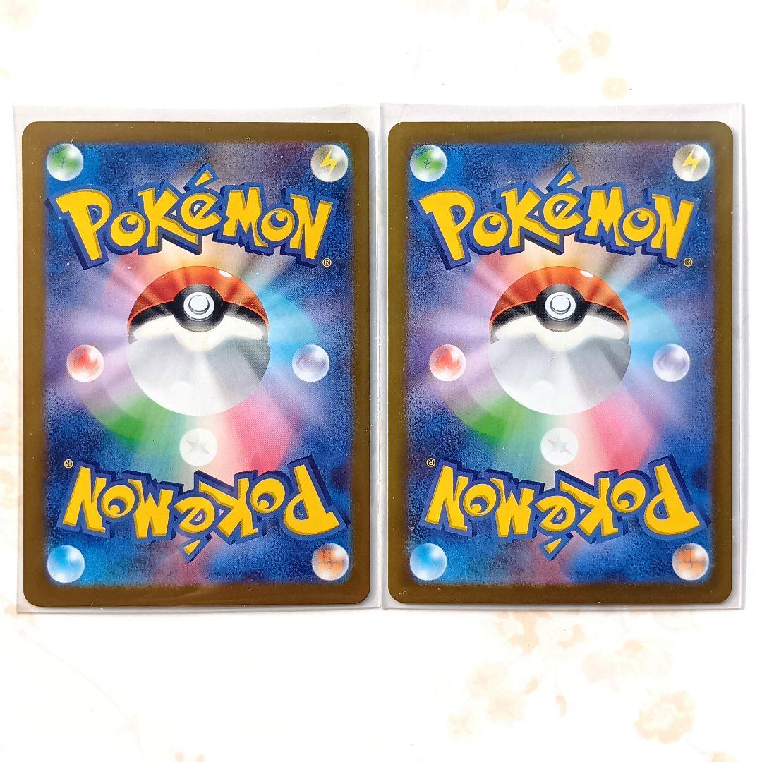 メガゲンガー カイリュー サーナイト ルカリオ スターミー ゲッコウガ 他