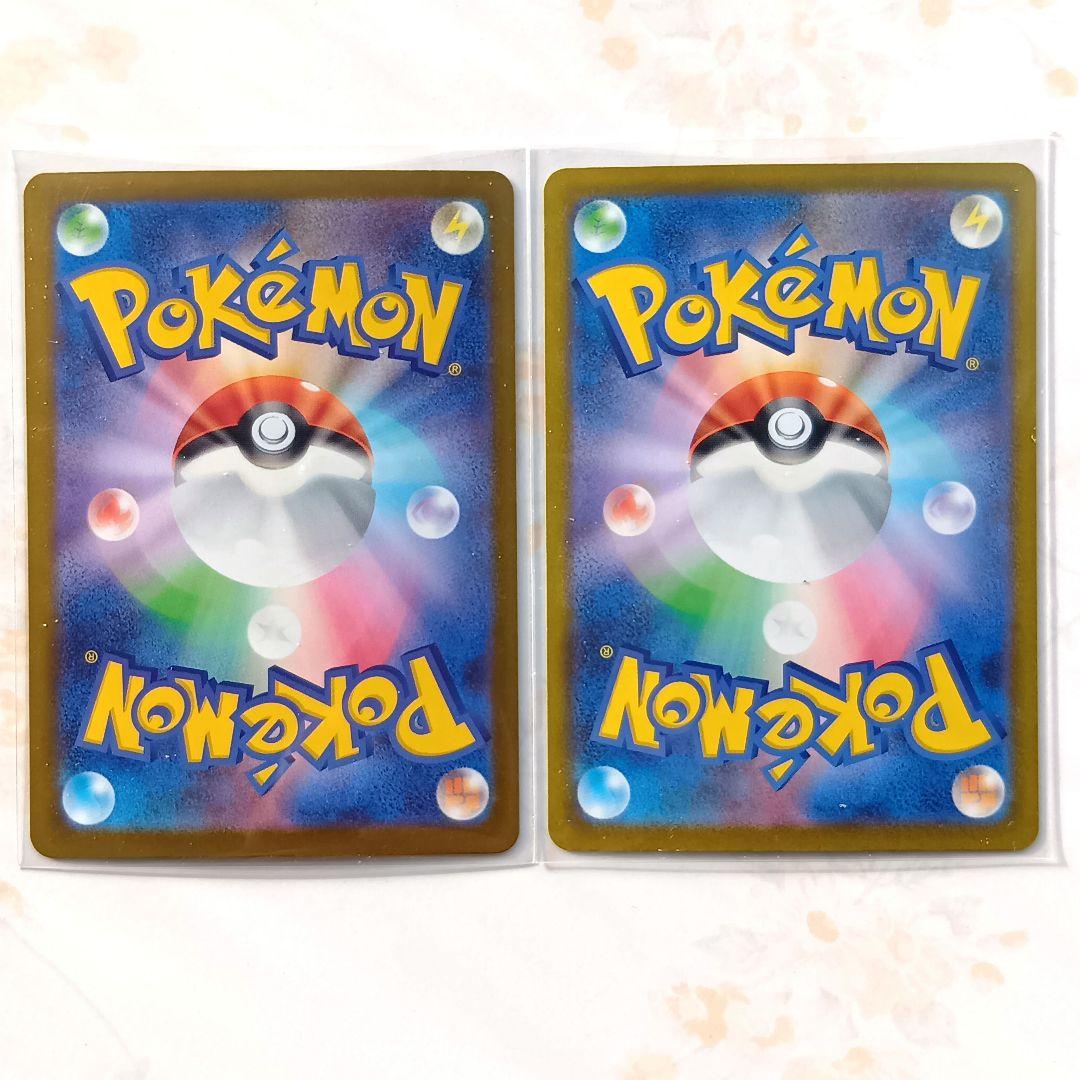 メガゲンガー カイリュー サーナイト ルカリオ スターミー ゲッコウガ 他