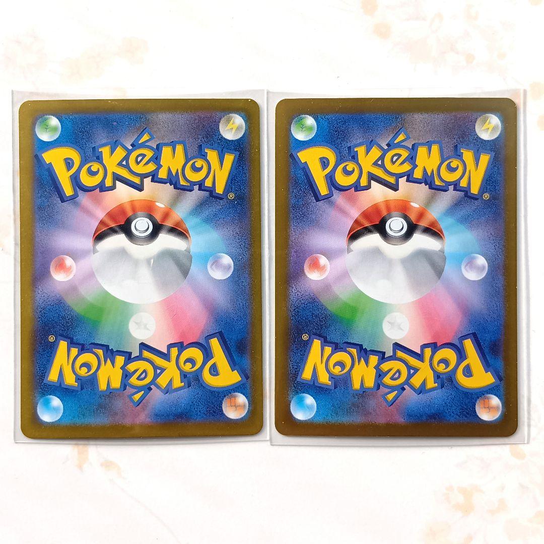 メガゲンガー カイリュー サーナイト ルカリオ スターミー ゲッコウガ 他