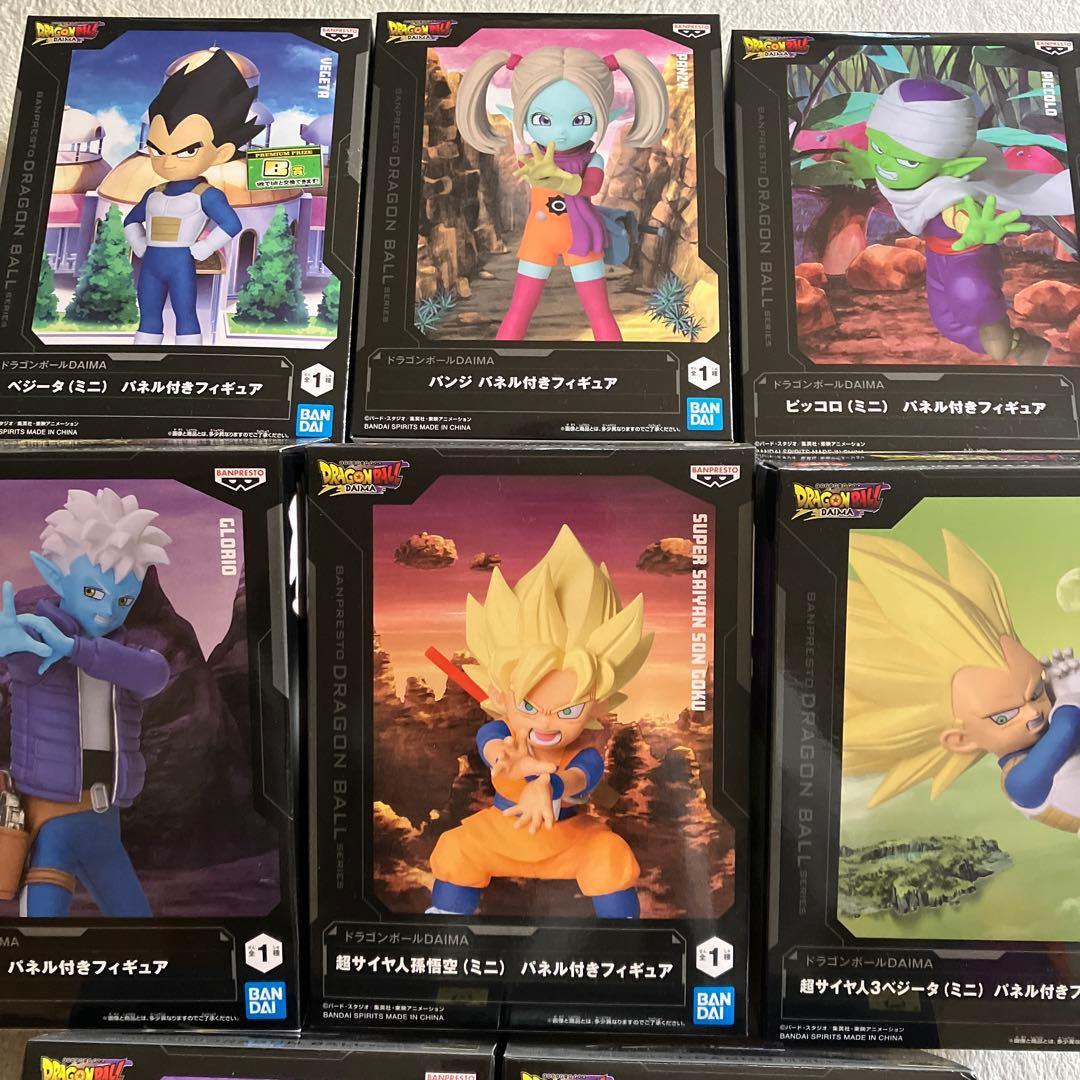 ドラゴンボール DAIMAフィギュアセット 8個セット
