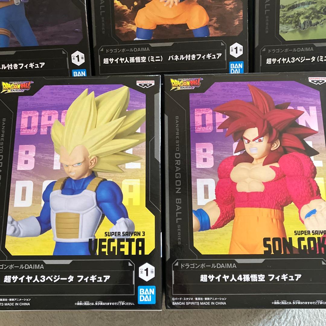 ドラゴンボール DAIMAフィギュアセット 8個セット