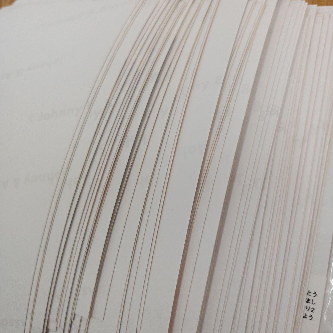 嵐　二宮和也　公式写真　フォト　284枚　まとめ売り　ARASHI　ばら売り不可