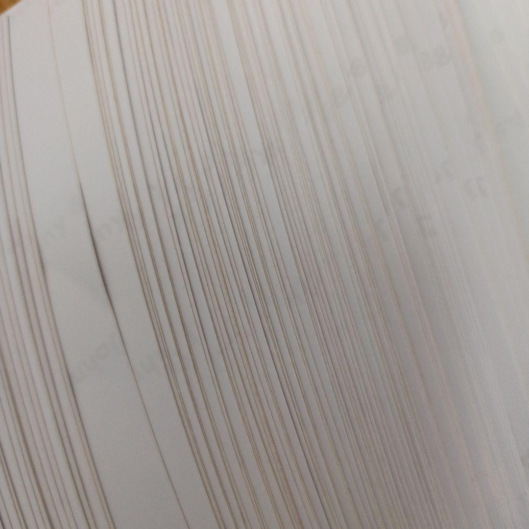 嵐　二宮和也　公式写真　フォト　284枚　まとめ売り　ARASHI　ばら売り不可