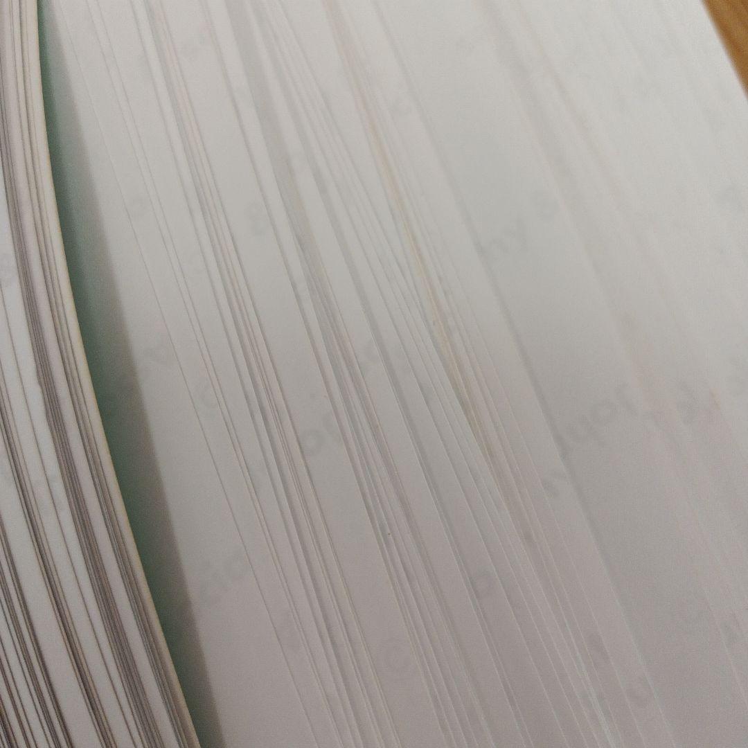 嵐　二宮和也　公式写真　フォト　284枚　まとめ売り　ARASHI　ばら売り不可