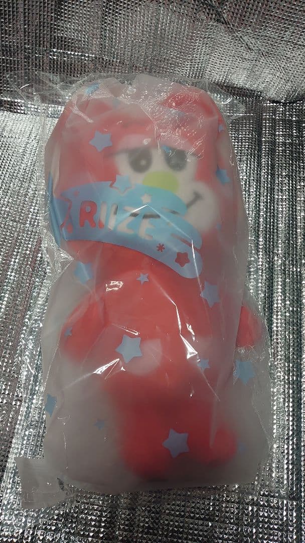 【亘さん専用】リズコ　2点セット【新品未開封】