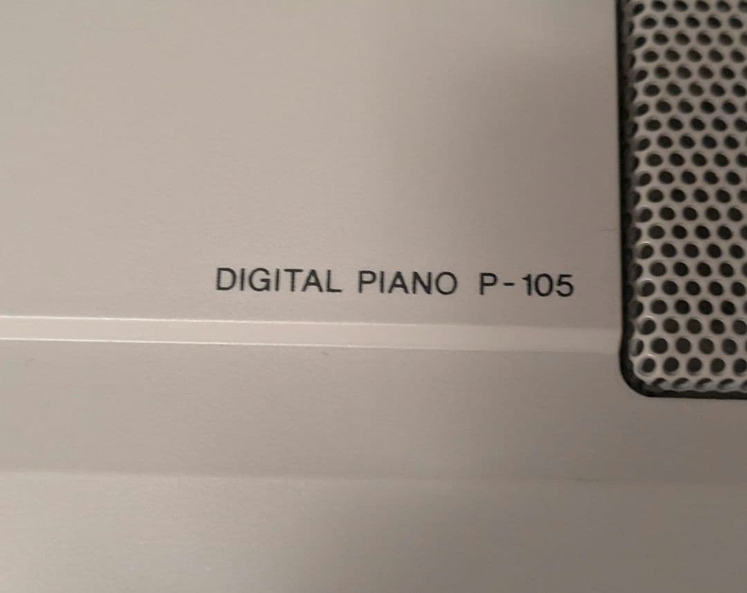 【そら】YAMAHA デジタルピアノ P-105