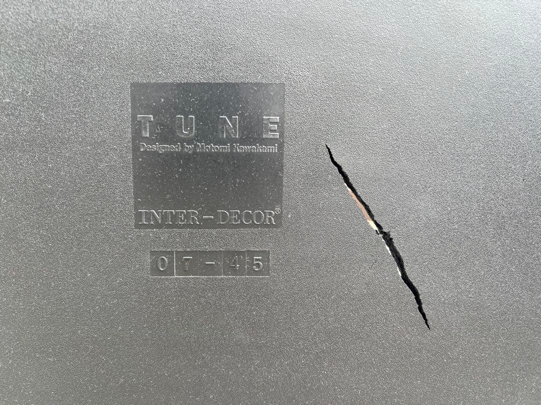 Cassina IXC 川上元美 TUNE folding chair