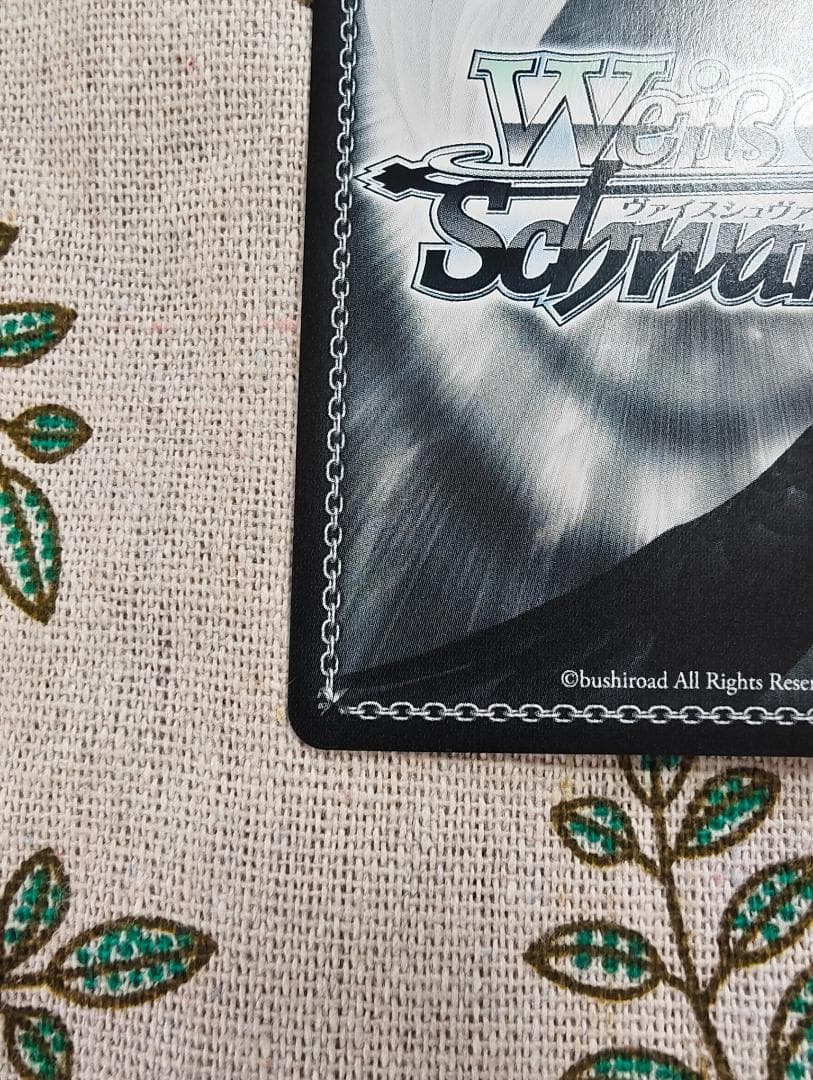 「BanG Dream! 10th」SSP「“こだわりトッピング”倉田ましろ」