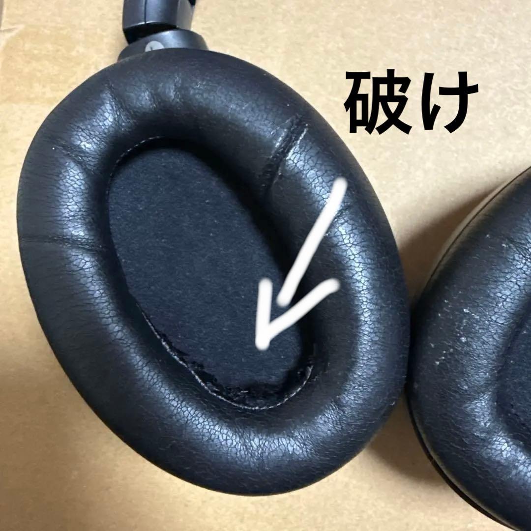 ヘッドホン WH-1000XM3