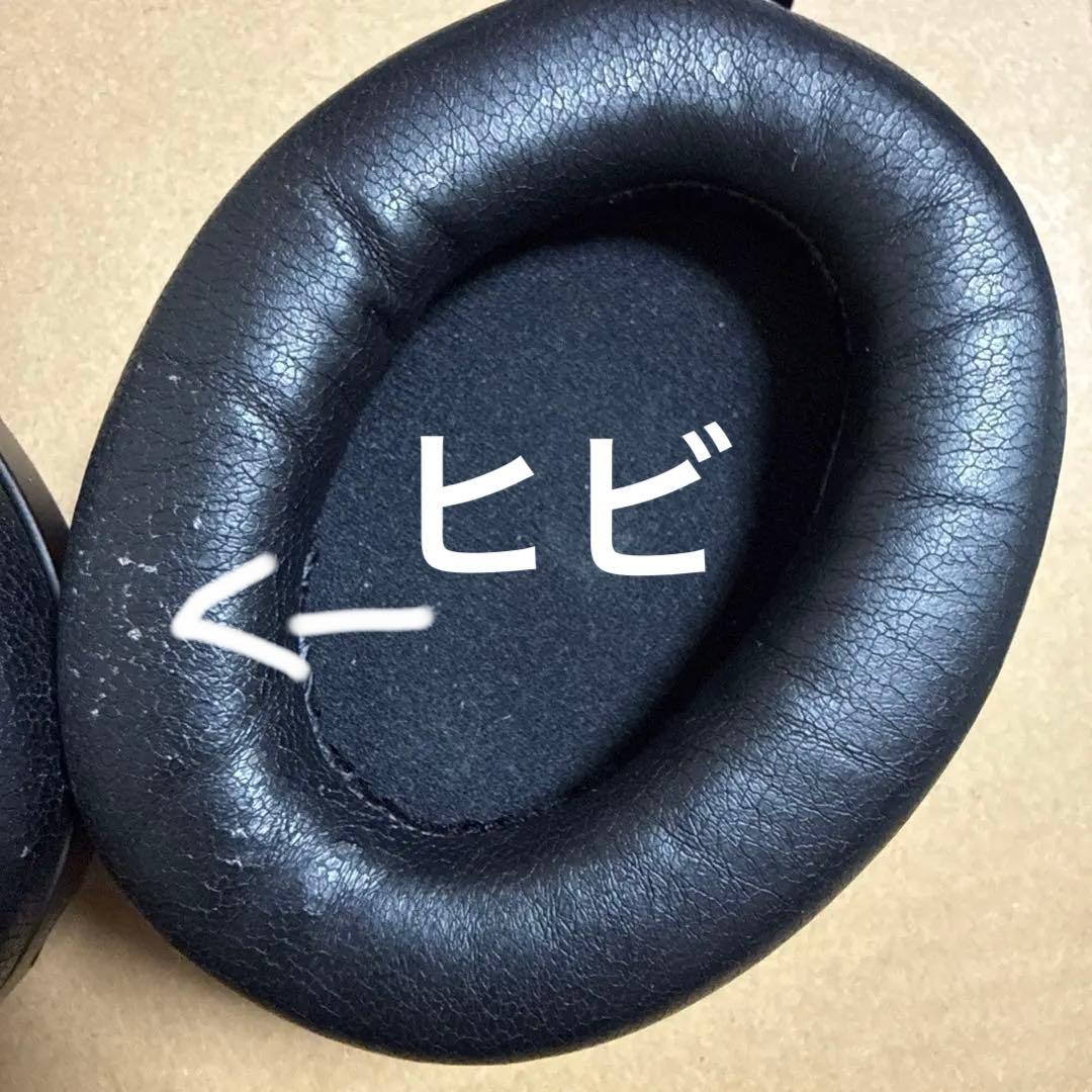 ヘッドホン WH-1000XM3