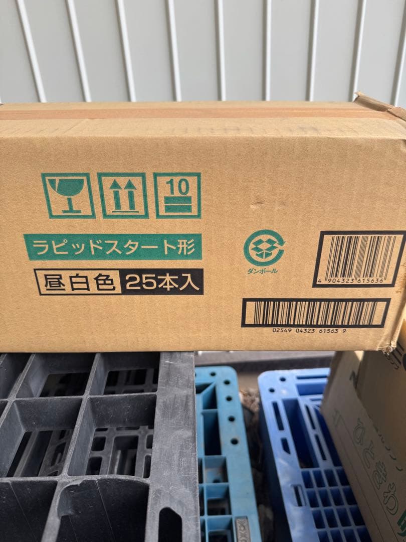 NEC 直管 蛍光ランプ 昼白色 FLR40SEX-N/M-X 25本