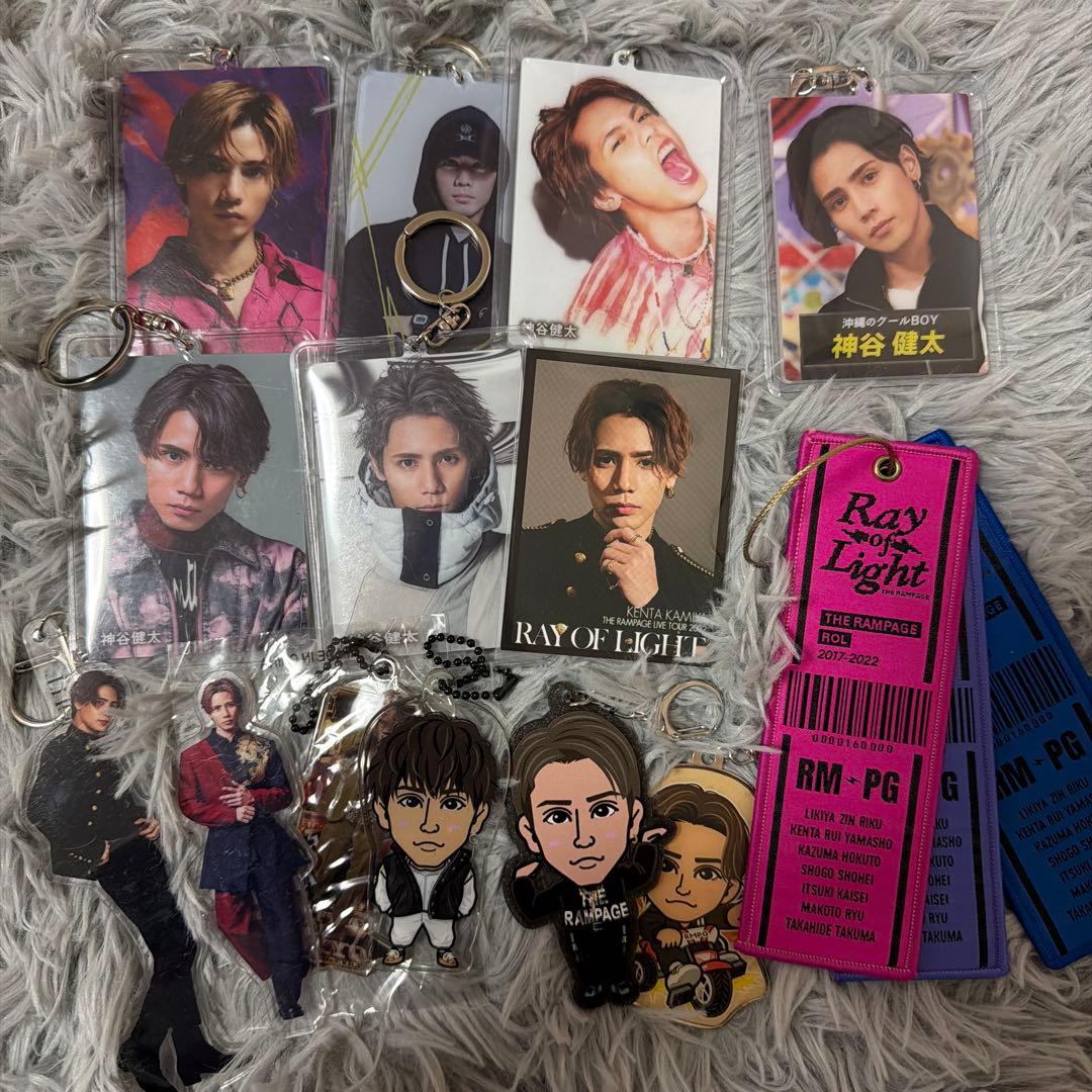 ランペ 神谷健太 まとめ売り グッズ クッション キーホルダー アクスタ セット