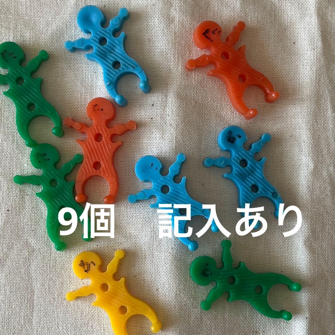 レア　ピコタン　動物ピコタン　129個　昭和レトロ　明治製菓　まとめて　当時物