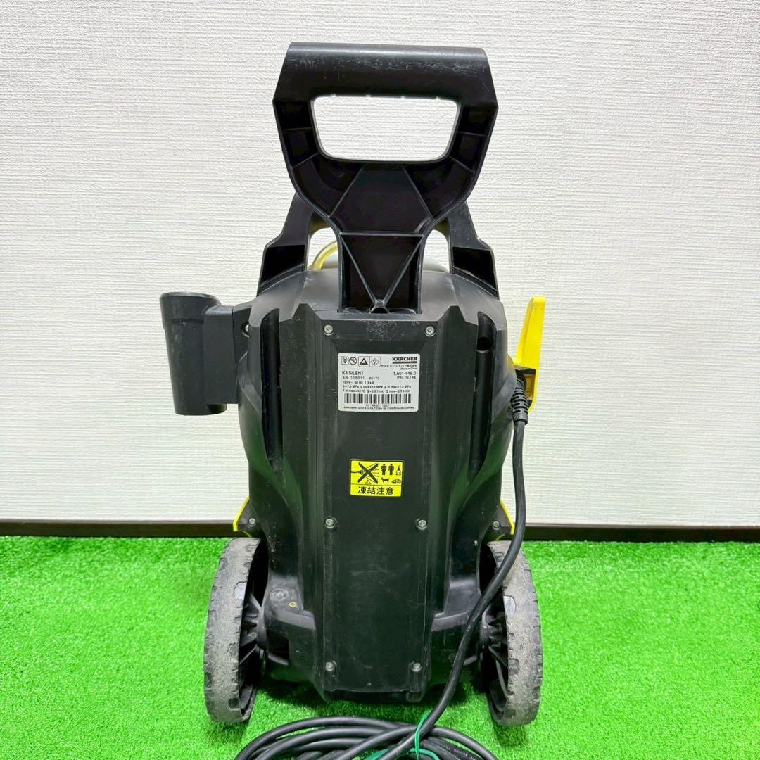KARCHER ケルヒャー 高圧洗浄機 K3 silent 60Hz コンパクト
