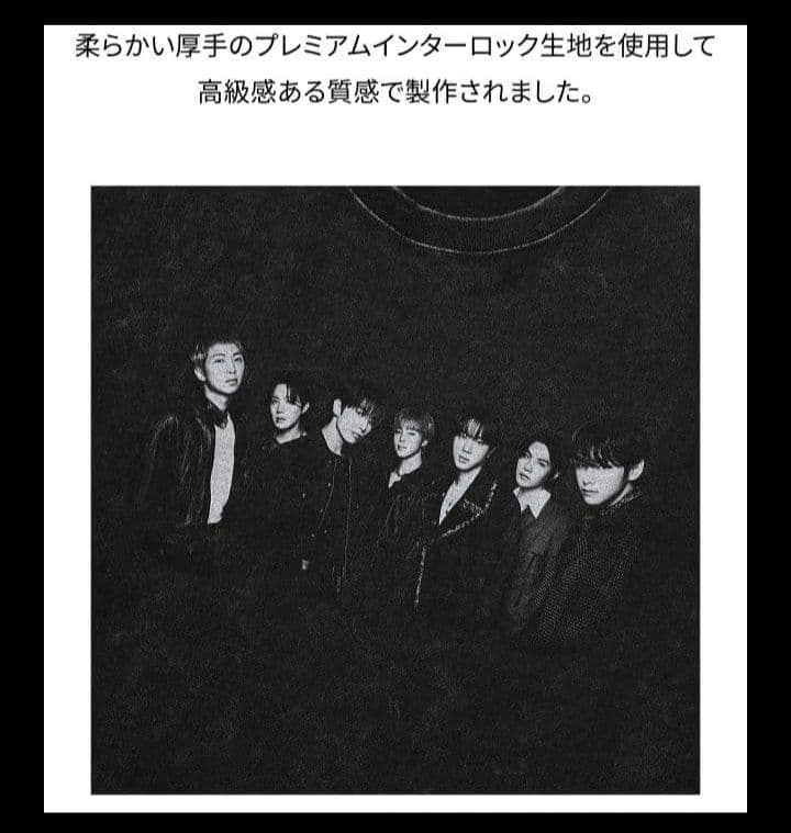 BTS ARIRANG フォト　Tシャツ　ブラック　Sサイズ