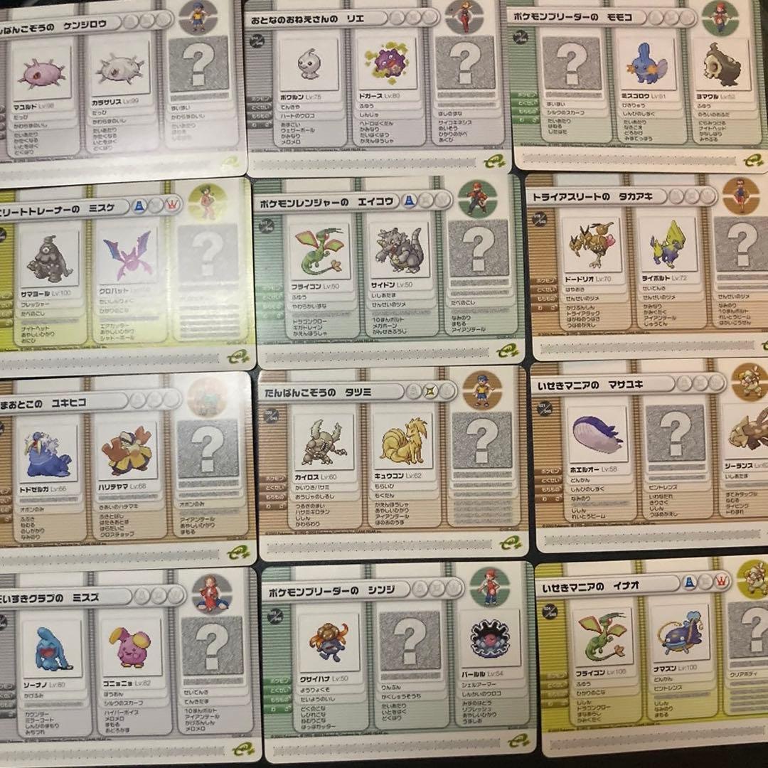 ポケモンバトルカードe+ルビー&サファイア第1弾全54枚プロモーションカード5枚