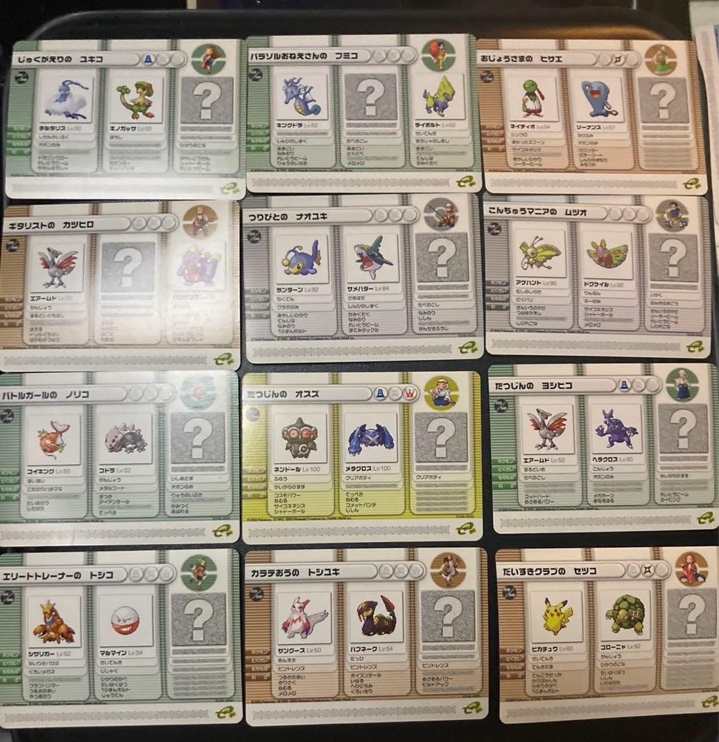 ポケモンバトルカードe+ルビー&サファイア第1弾全54枚プロモーションカード5枚