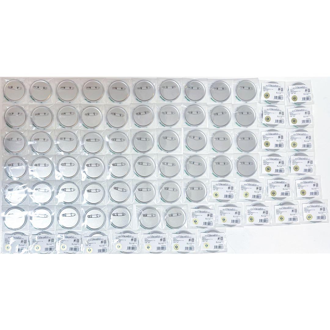 ハイキュー 仙台観光特使 缶バッジ アートボード アクリルスタンド 山口忠