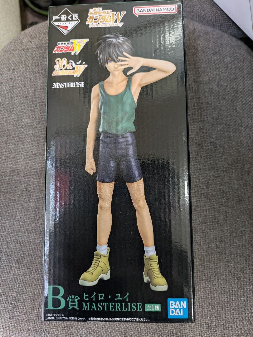 一番くじ ガンダムW A賞 ウイングガンダム B賞 ヒイロ・ユイ 2体セット