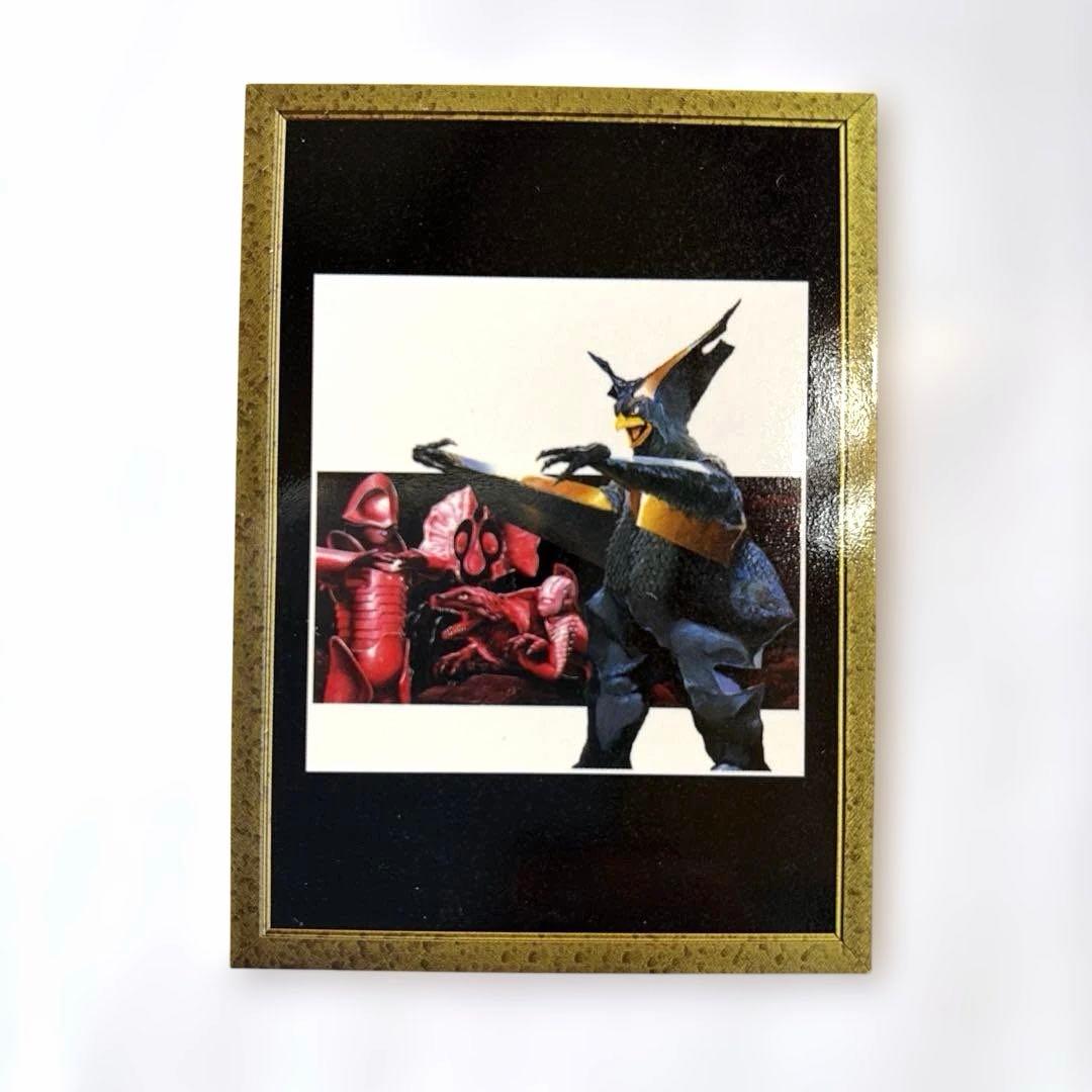 怪獣アートカード vol.1 8枚セット