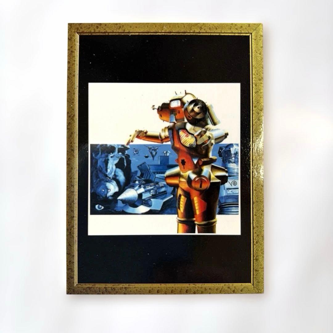 怪獣アートカード vol.1 8枚セット