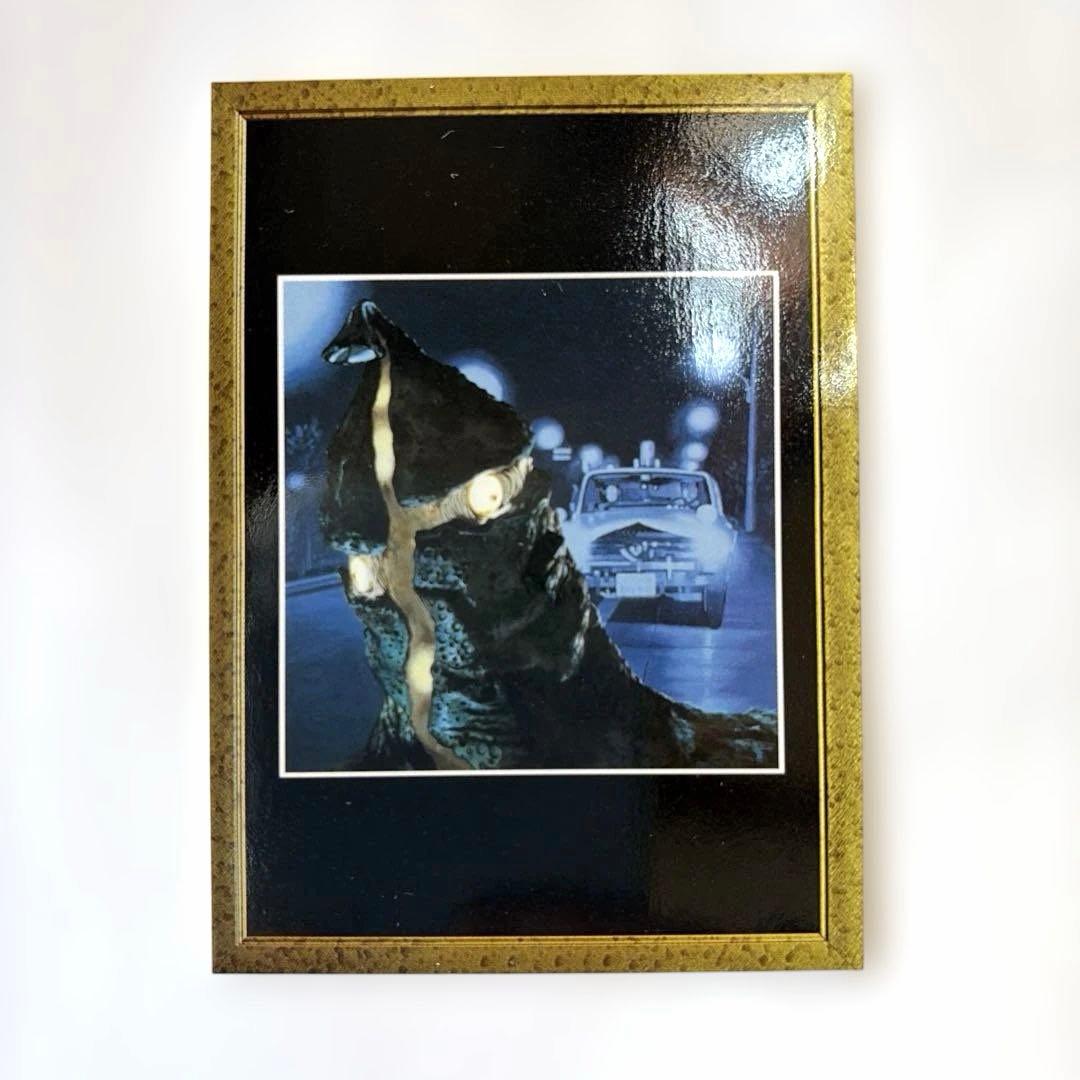 怪獣アートカード vol.1 8枚セット