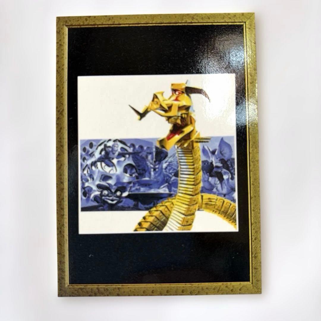 怪獣アートカード vol.1 8枚セット