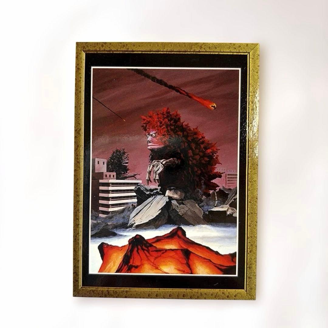 怪獣アートカード vol.1 8枚セット