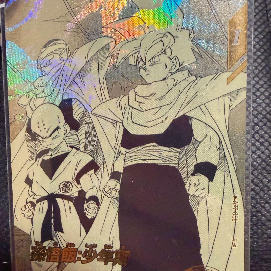 ドラゴンボールスーパーダイバーズ アドバンスパック 40th 孫悟飯 パラレル