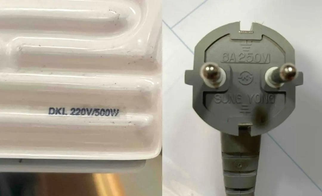 BakeryPark■ベーカリーパーク■アメランプ■2灯式■220V500W