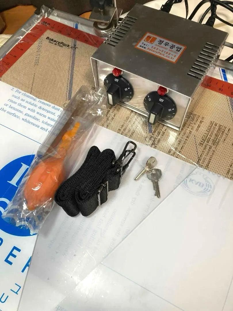 BakeryPark■ベーカリーパーク■アメランプ■2灯式■220V500W