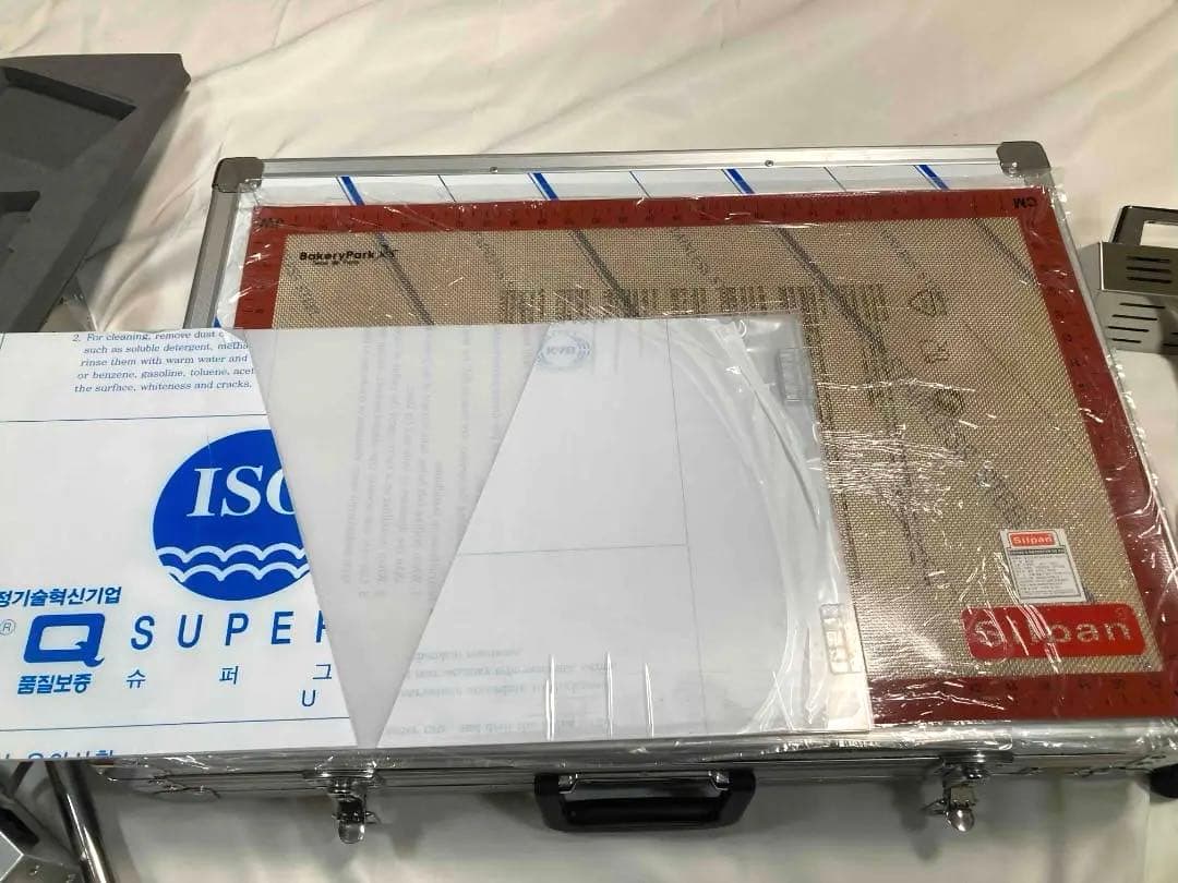 BakeryPark■ベーカリーパーク■アメランプ■2灯式■220V500W