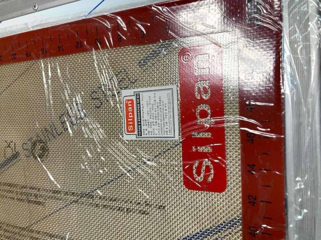 BakeryPark■ベーカリーパーク■アメランプ■2灯式■220V500W