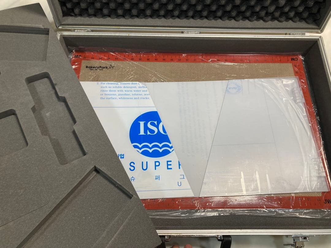 BakeryPark■ベーカリーパーク■アメランプ■2灯式■220V500W