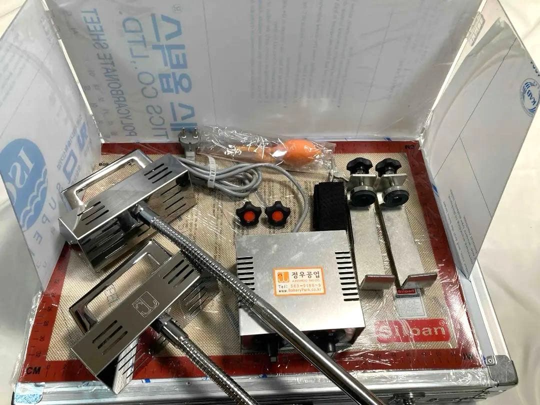 BakeryPark■ベーカリーパーク■アメランプ■2灯式■220V500W