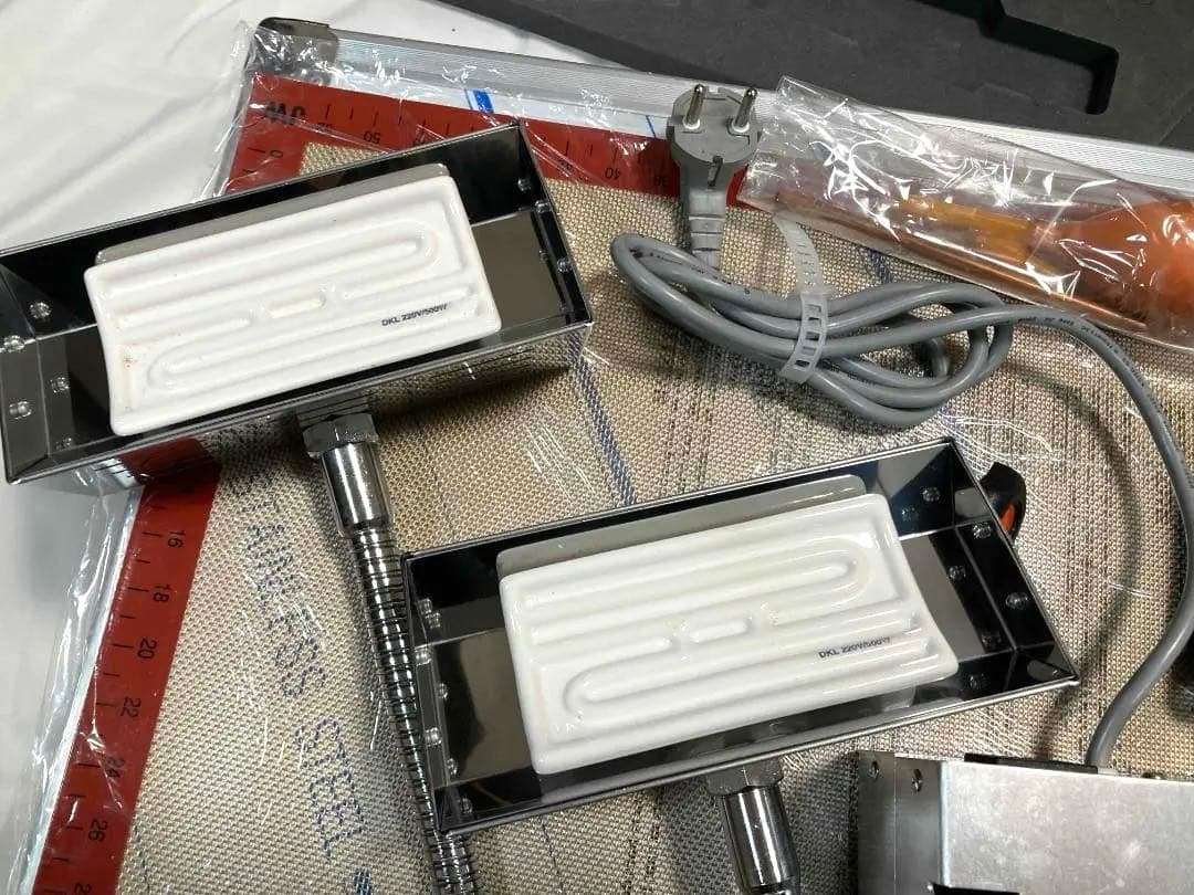BakeryPark■ベーカリーパーク■アメランプ■2灯式■220V500W
