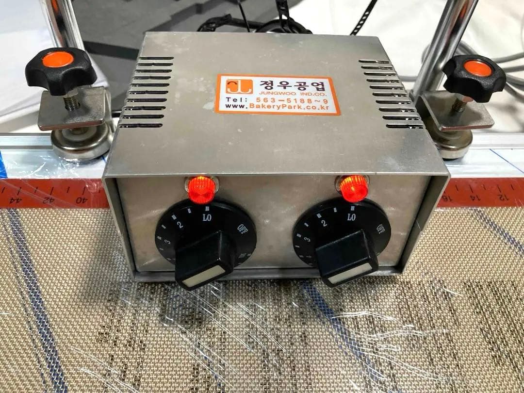 BakeryPark■ベーカリーパーク■アメランプ■2灯式■220V500W