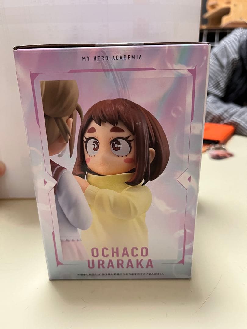 僕のヒーローアカデミア 一番くじ