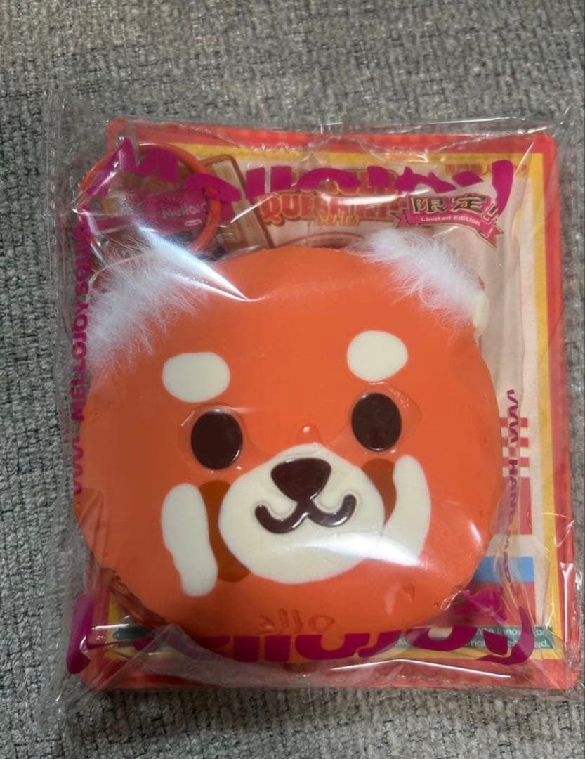 限定Mellojoy メロジョイ ハンバーガー　レッサーパンダ シークレットレア